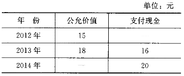星恒在线题库