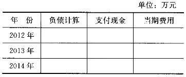 星恒在线题库